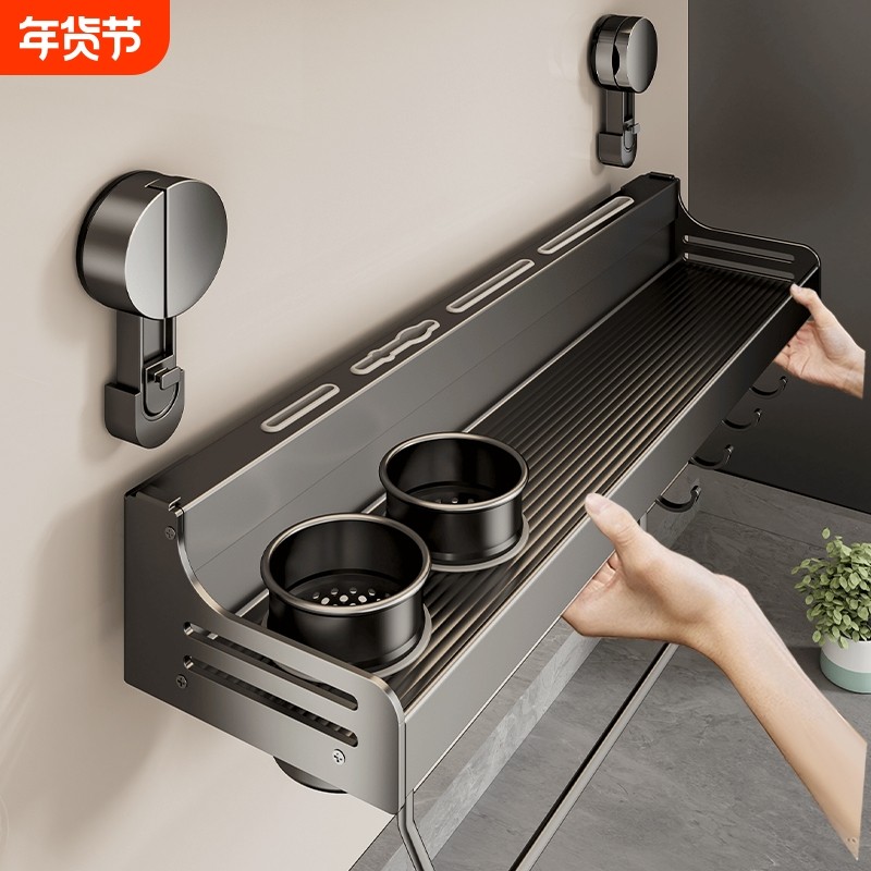 吸盘厨房置物架壁挂式筷子刀架一体多功能家用品收纳架免打孔刀具
