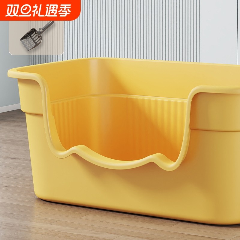 猫砂盆超大号防外溅猫厕所特大防臭开放式猫砂盆子巨大幼猫猫屎盆