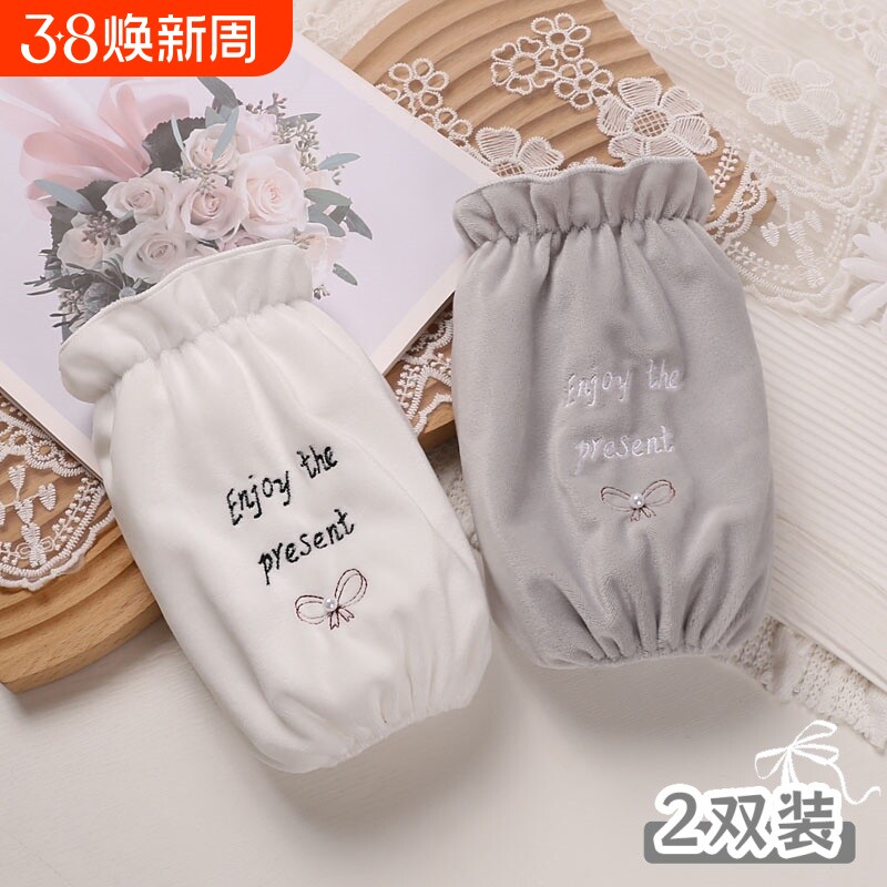 袖套女短款毛绒韩版套袖冬季办公室防脏护袖蝴蝶结小清新袖头新款