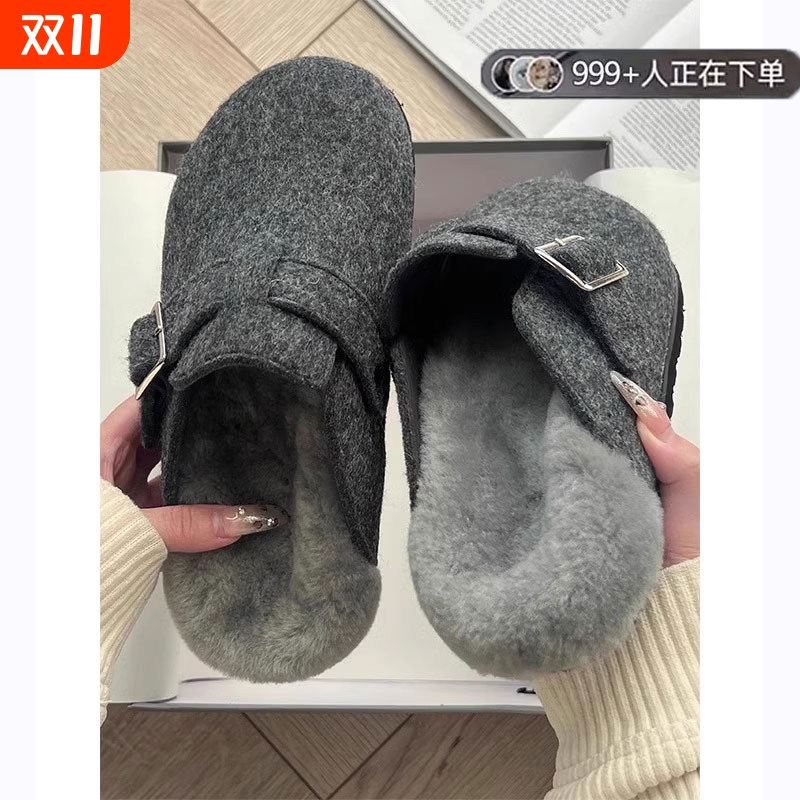 灰色厚底勃肯鞋女外穿毛毛拖鞋2025新款秋冬季雪地靴包头半拖棉拖