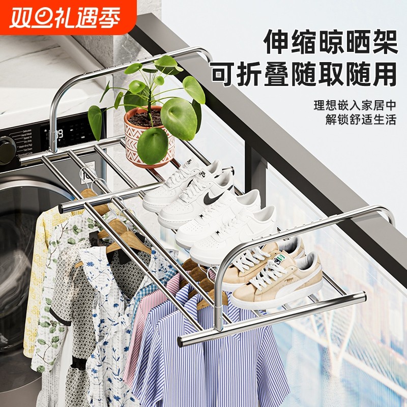 阳台晾衣神器防盗窗护栏窗外晾衣架窗户晾晒杆窗台室外伸缩晒鞋架