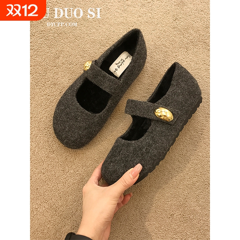 圆头复古软底毛毛鞋加绒玛丽珍鞋女2025秋冬毛呢森系内增高博肯鞋