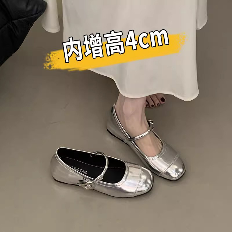 法式内增高银色浅口单鞋女2025新款夏季配裙子玛丽珍鞋晚晚小皮鞋