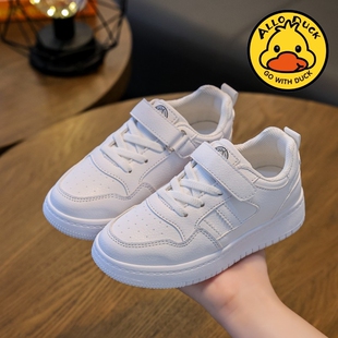 男童小白鞋透气皮面秋季童鞋2024春秋款儿童网鞋女童鞋白色运动鞋
