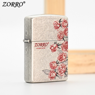 zorro佐罗热恋玫瑰煤油防风打火机个性 复古七夕节男朋友礼物生日