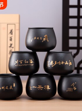 黑陶瓷茶洗大号笔洗陶瓷水盂茶渣缸茶具配件茶盂禅意茶水粗陶茶室