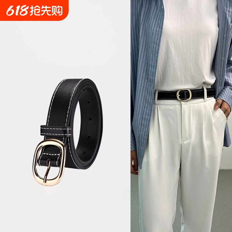 简约皮带女士棕色裤腰带百搭ins风潮黑装饰裤带腰带新款腰带