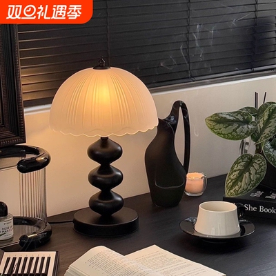 中古侘寂风台灯美式复古卧室书房