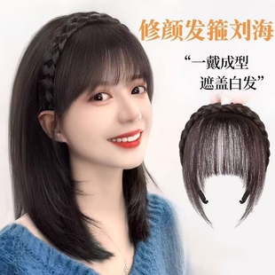 发箍刘海一体前额头帘遮白发碎齐刘海头顶假发补发片自然遮盖蓬松