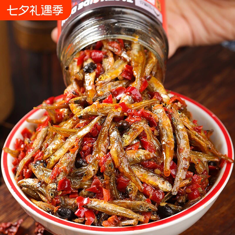 超美味 香辣鱼仔280克/瓶 湖南特产香辣下饭菜柴火烟熏小鱼仔鱼干