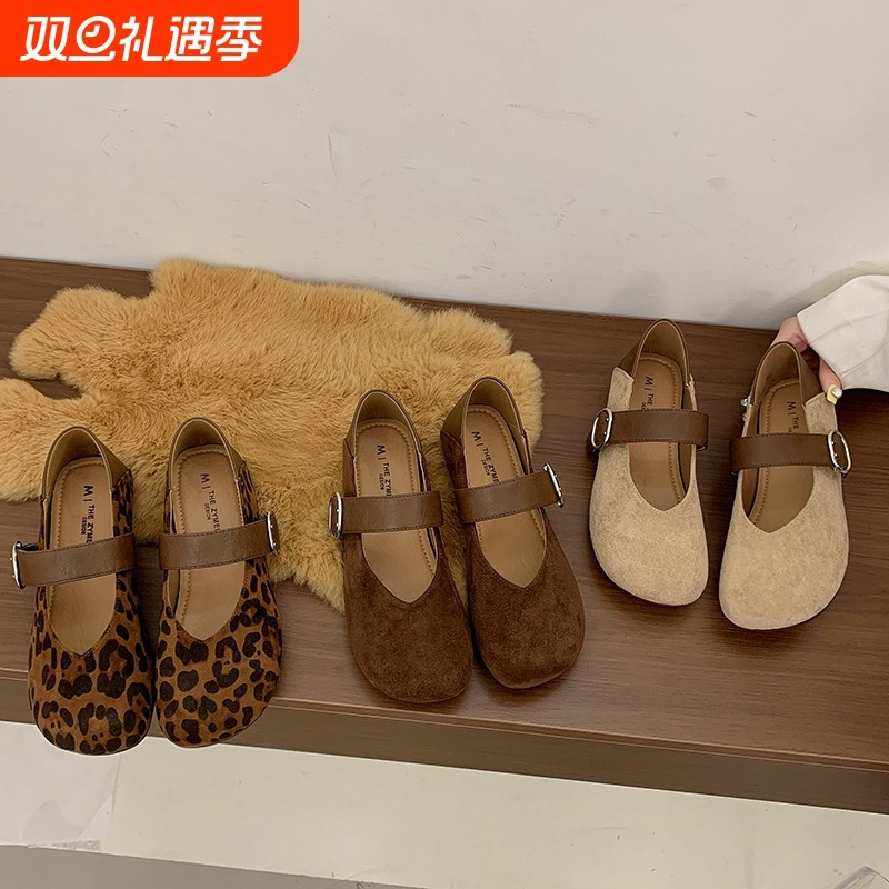 玛丽珍鞋女2025年秋季新款时尚百搭平底单鞋孕妇豆豆鞋浅口圆头