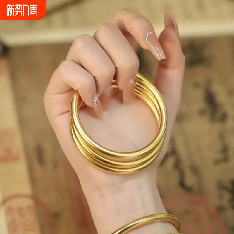 爆款仿古法沙金传承磨砂哑光简约国潮风素圈百搭两世欢手链手镯