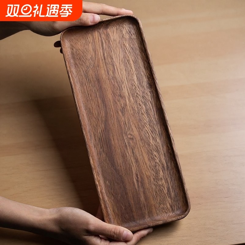 相思木茶盘茶具托盘实木质长方形家用托盘装饰点心盘糖果盘瓜子盘
