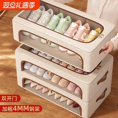 透明防尘鞋盒收纳|975人收藏