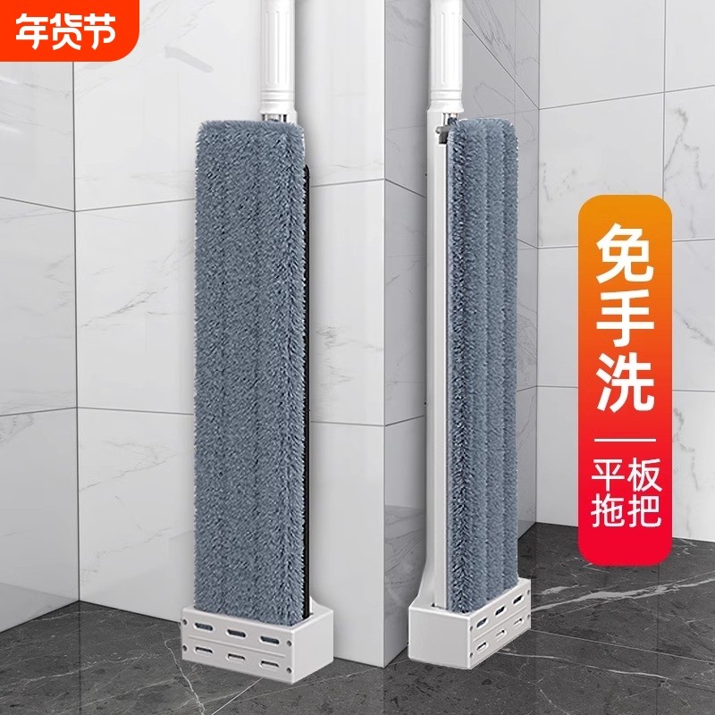拖把家用一拖净2025新款大号懒人平板拖把拖布免手洗地拖拖地神器