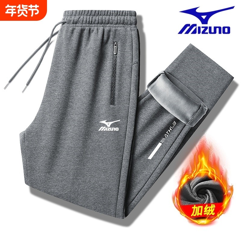 运动裤男女加厚2025新款秋冬直筒束脚美津濃青少年宽松户外长裤子