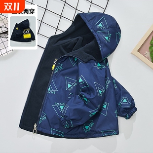 男童2025新款 外套加绒中大童两面穿上衣春秋风衣双面穿冲锋衣 秋季