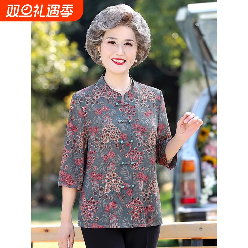 奶奶衬衫老年人春夏装女七分袖妈妈衬衣服70岁80唐装套装上衣红色