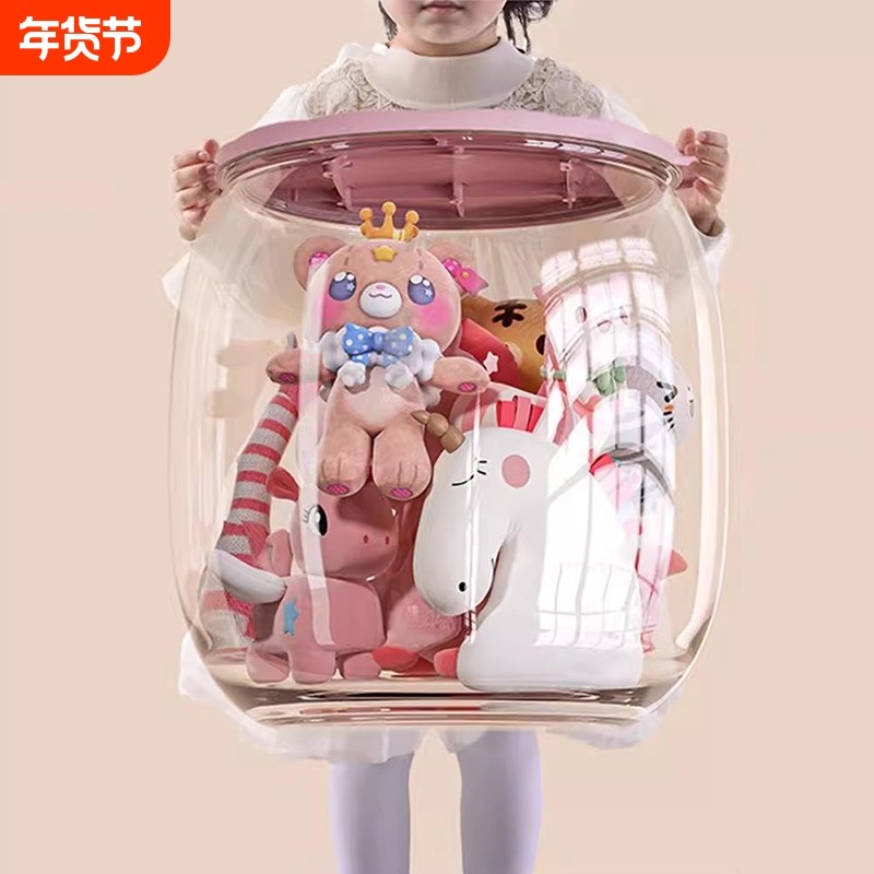 毛绒玩具收纳桶可坐人收纳凳娃娃玩偶布儿童公仔收纳箱透明储物凳