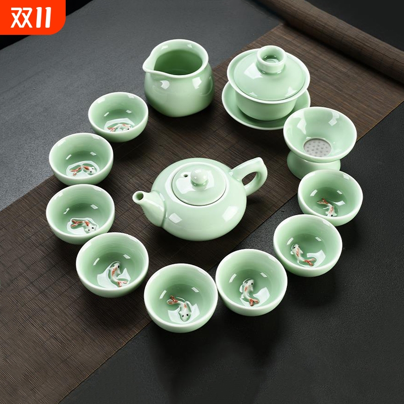 复古功夫茶具套装青瓷鲤鱼浮雕