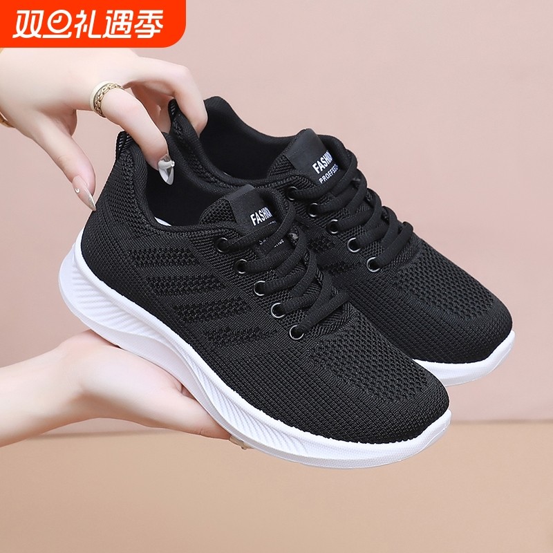 老北京布鞋女2025新款软底妈妈鞋中老年运动休闲鞋网面鞋防滑减震