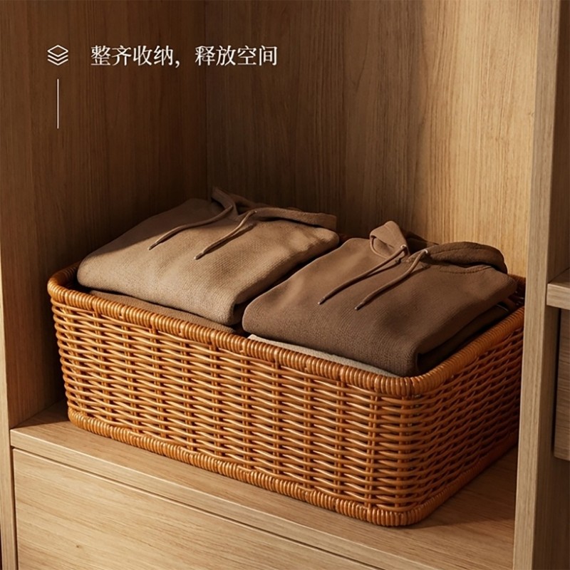 美式高级感收纳筐仿藤编衣服储物筐浴室柜下置物架脏衣篓洗脏衣篮,收纳整理,脏衣篮,淘宝优惠券,粉丝福利购,淘宝优惠卷