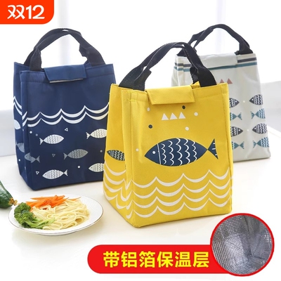 饭盒袋保温便当手提包学生带饭防水防油上班族装餐包加厚铝箔袋子