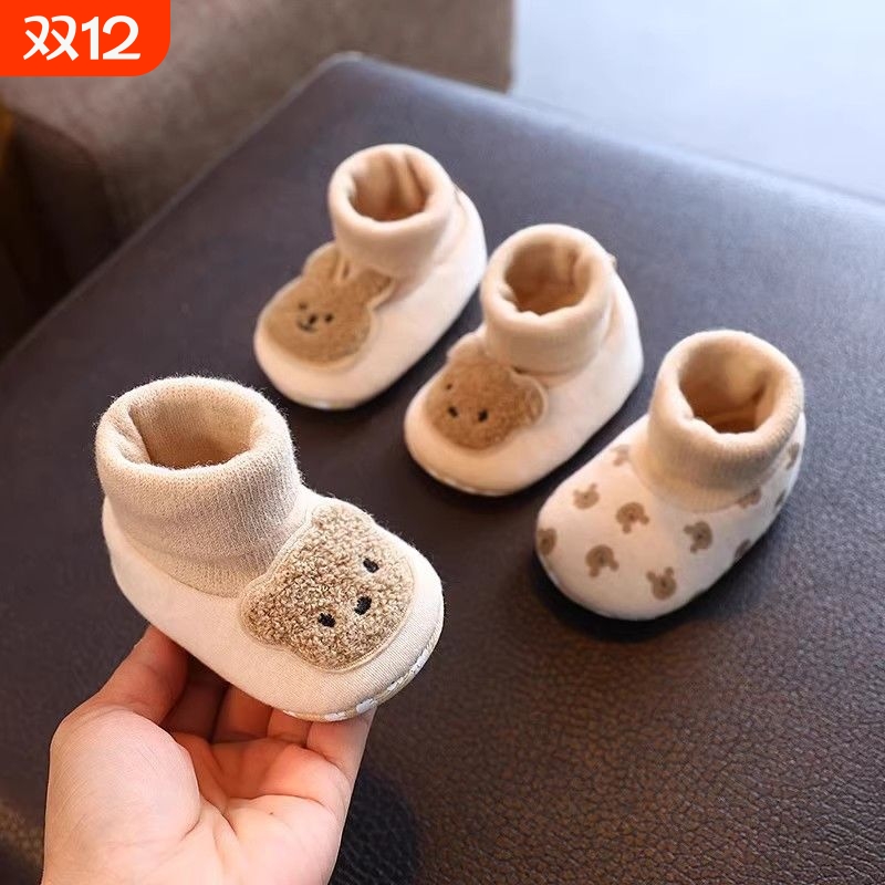 加绒软底休闲3-6-9个月加厚男女宝宝0-1岁布鞋袜