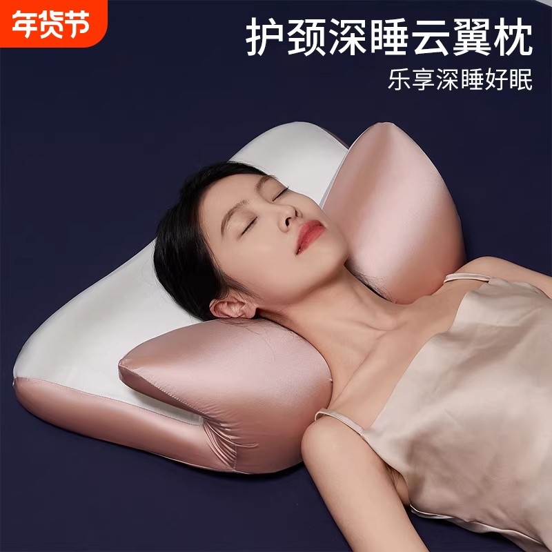 猫人家用记忆棉枕头成人护颈椎助睡眠枕芯单人零压侧睡深睡一只装