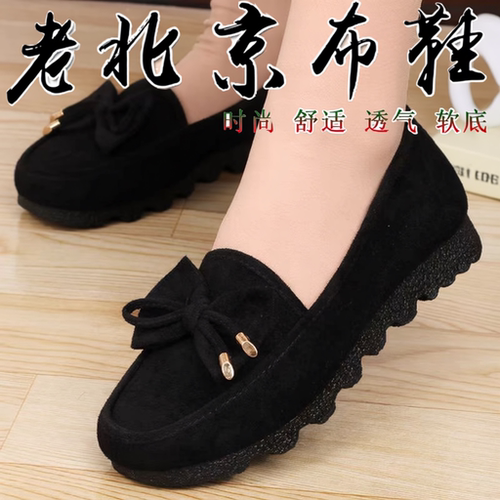 老北京布鞋女新款软底软底上班单鞋