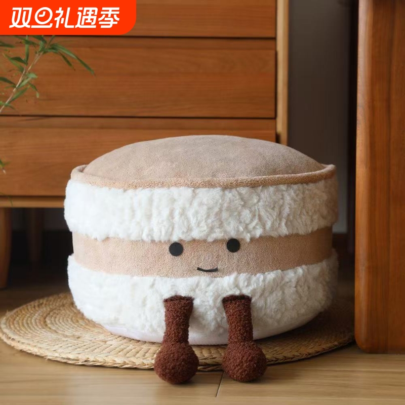 可爱面包坐墩客厅榻榻米蒲团可拆洗脚凳换鞋凳亲子民宿装饰凳子