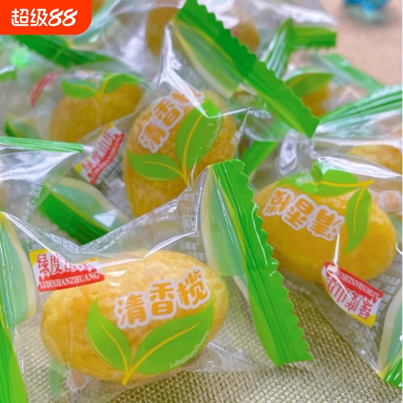 独立装清香榄传统潮汕特产脆爽黄金橄榄蜜饯休闲零食甘甜凉果包邮