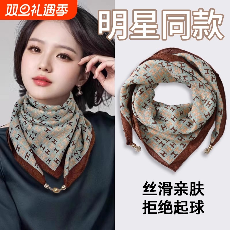 磁吸三角围巾2025新款春秋冬季女护颈棉麻丝巾高级感脖套方巾围脖