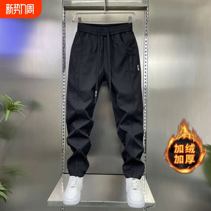 2025秋冬新款运动时尚户外休闲裤男百搭潮牌高档冲锋宽松舒适长裤