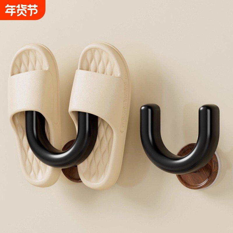 吸盘拖鞋架浴室免打孔卫生间置物架门后拖鞋沥水收纳神器脸盆鞋子,收纳整理,整理架/置物架/收纳架,淘宝优惠券,粉丝福利购,淘宝优惠卷