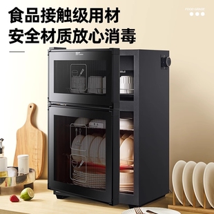 消毒碗筷柜家用商用双门不锈钢小型饭店厨房保洁柜烘干餐具收纳