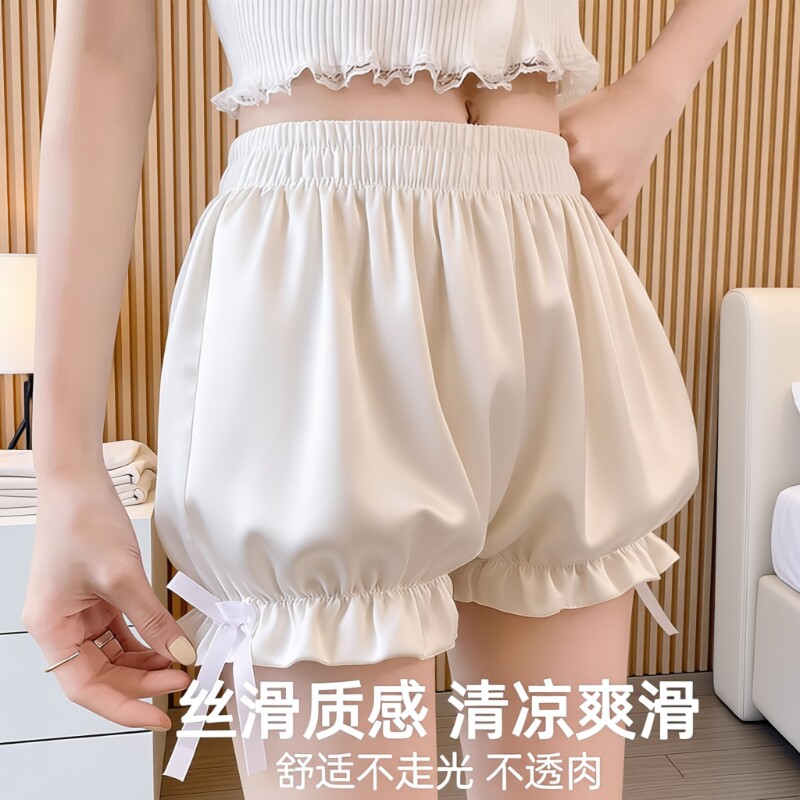 安全裤南瓜裤夏jk可外穿白色少女花苞保险裤短裤打底裤灯笼防走光