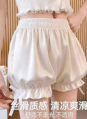 安全裤南瓜裤夏jk可外穿白色少女花苞保险裤短裤打底裤灯笼防走光