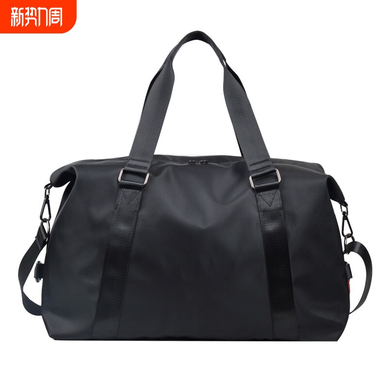 旅行包男手提包男士出差行李包女轻便旅行袋行李袋牛津布旅游包