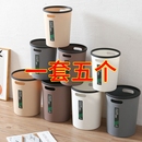 大号厨房卫生间宿舍大容量纸篓 垃圾桶家用2024新款 亏本清仓