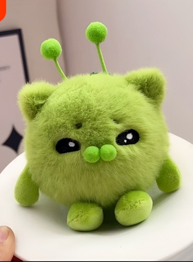 绿色外星猫挂件解压球捏捏猫咪玩偶毛绒玩偶挂件挂饰生日礼物女生