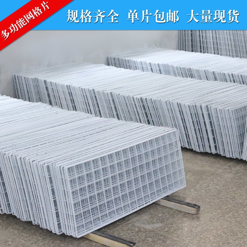 宠物防逃网格家用围栏罩铁丝栅栏隔离片防猫狗越狱逃脱封窗户单片