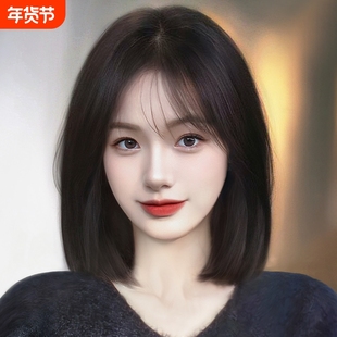 假发女全头头套仿真发女士无痕自然减龄短发波波头整顶假发套蓬松