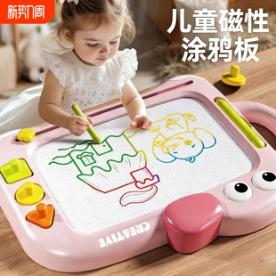 画板儿童写字板家用磁性力可擦写消除 手写板宝宝涂鸦婴幼儿玩具