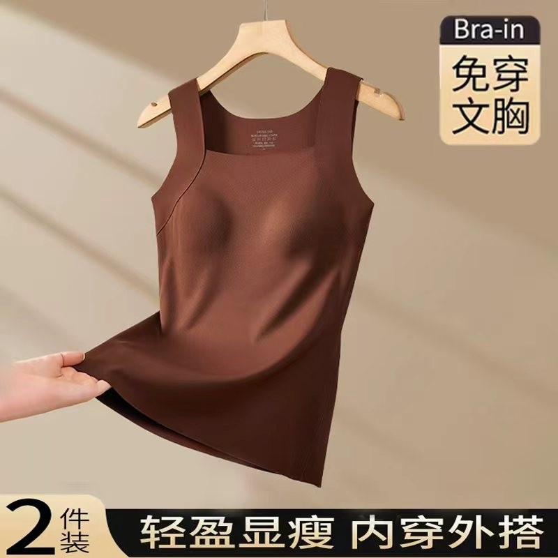 秋冬季无痕肌底衣保暖背心一体式固定杯美肤衣打底秋衣保暖背心女,女装/女士精品,背心吊带,淘宝优惠券,粉丝福利购,淘宝优惠卷