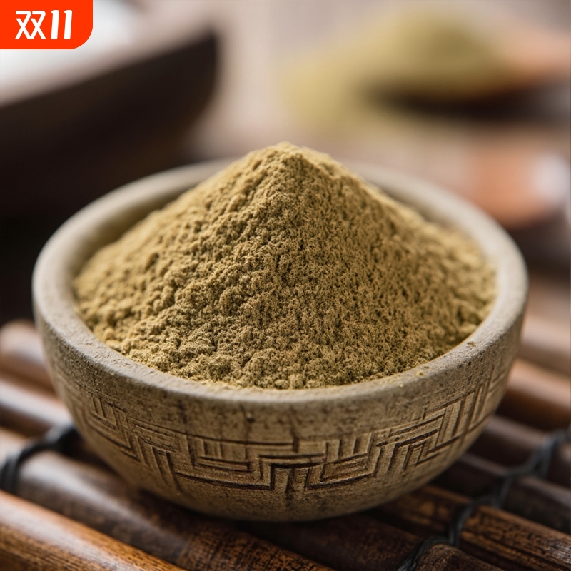 新疆风味孜然粉正宗商用散装撒腌料500g批发家用细粉粗粉调味香料