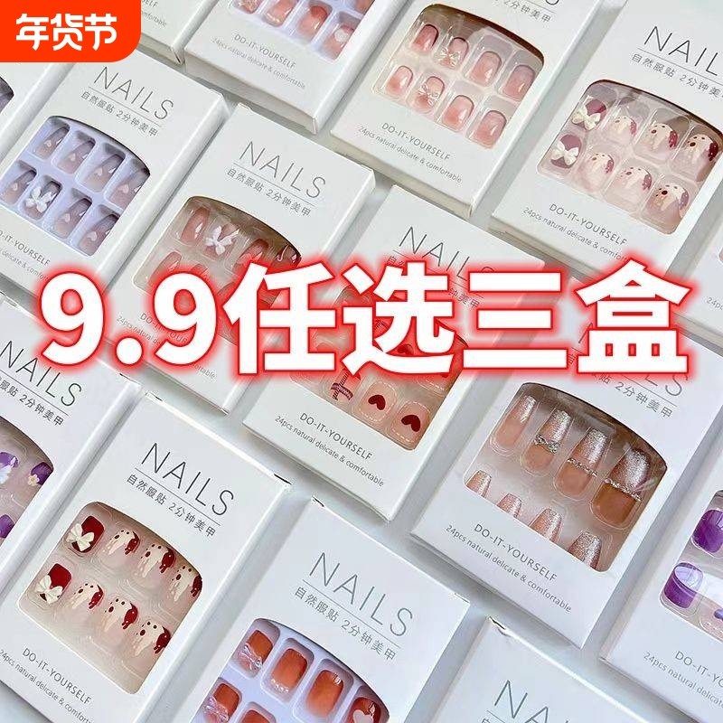 һ��20��Ƭ ��С���붼�� ӣ֮���� �¿��г������׼�Ƭ|���˼ӹ� 4.22Ԫ