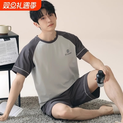 2025新款夏天条纹睡衣男士夏季