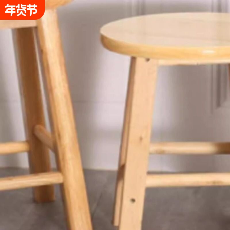 矮凳实木方凳橡木小圆凳实木T凳子小方凳梯登钓鱼凳洗衣凳换鞋凳