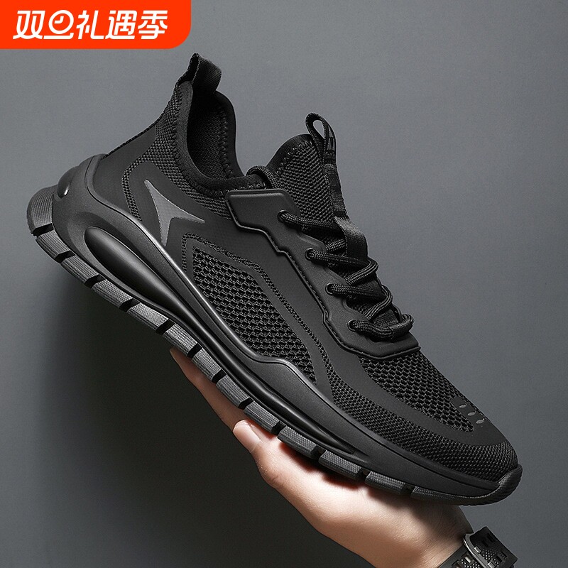 新款百搭飞织男鞋2025夏季透气网面运动跑步鞋男士工作休闲椰子鞋